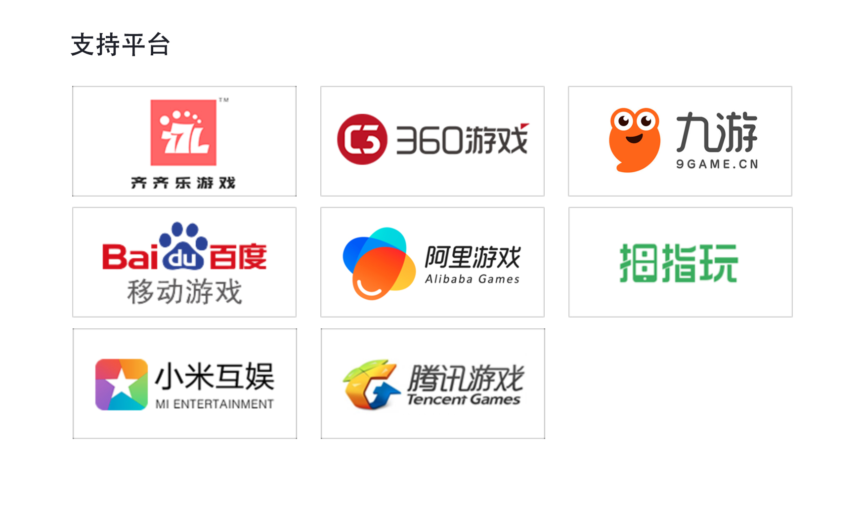jxf吉利坊(中国)官方网站