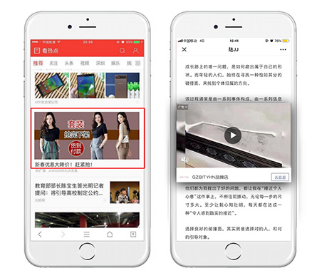 1567999634_8090 jxf吉利坊(中国)官方网站