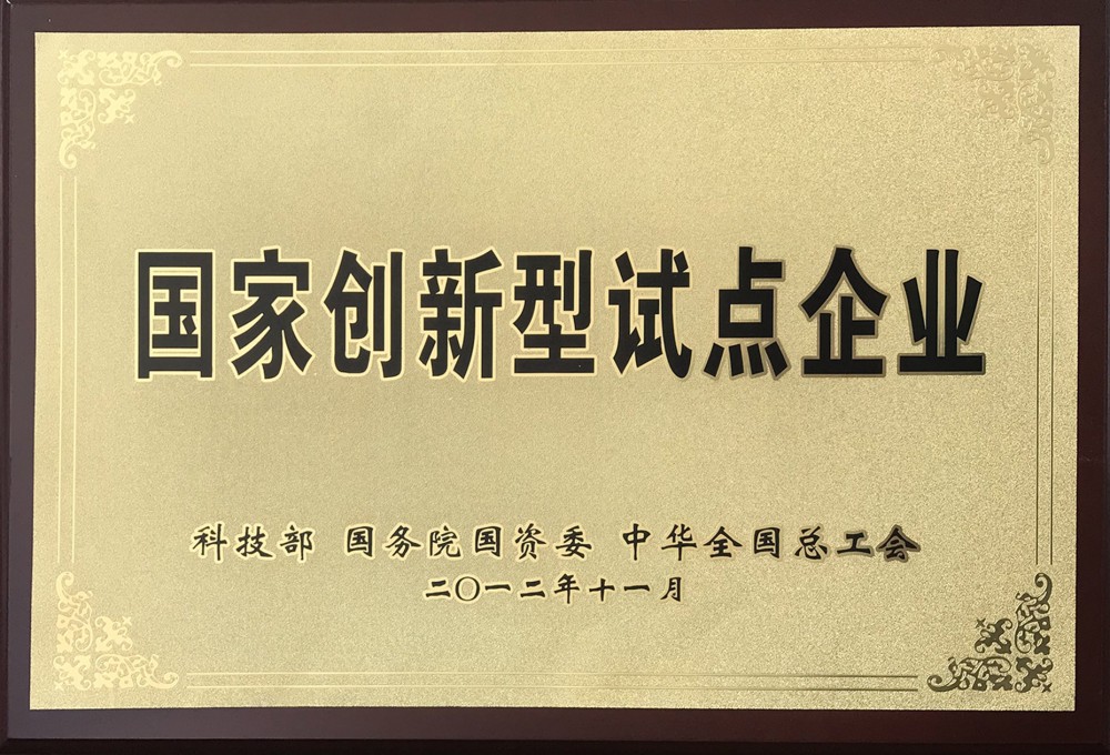 jxf吉利坊(中国)官方网站
