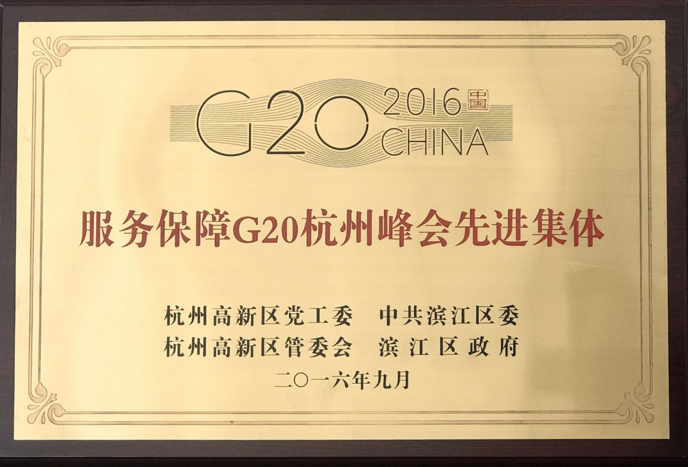 jxf吉利坊(中国)官方网站