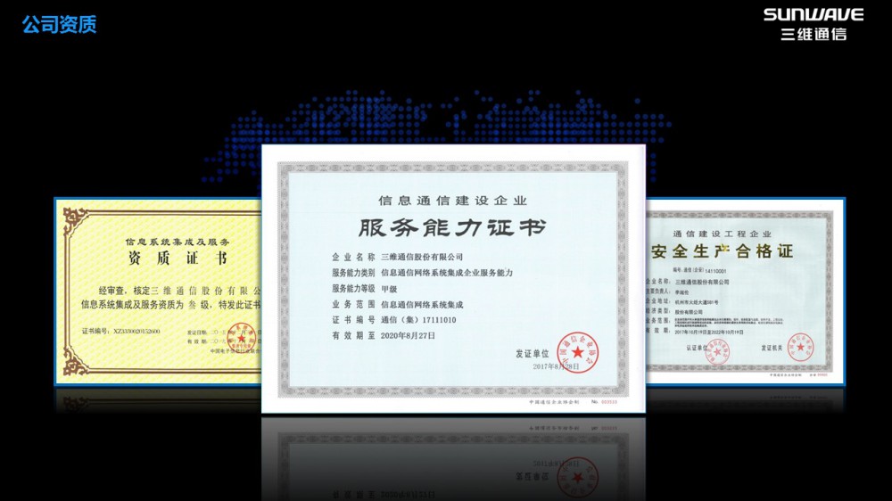 jxf吉利坊(中国)官方网站