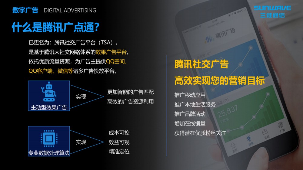 jxf吉利坊(中国)官方网站