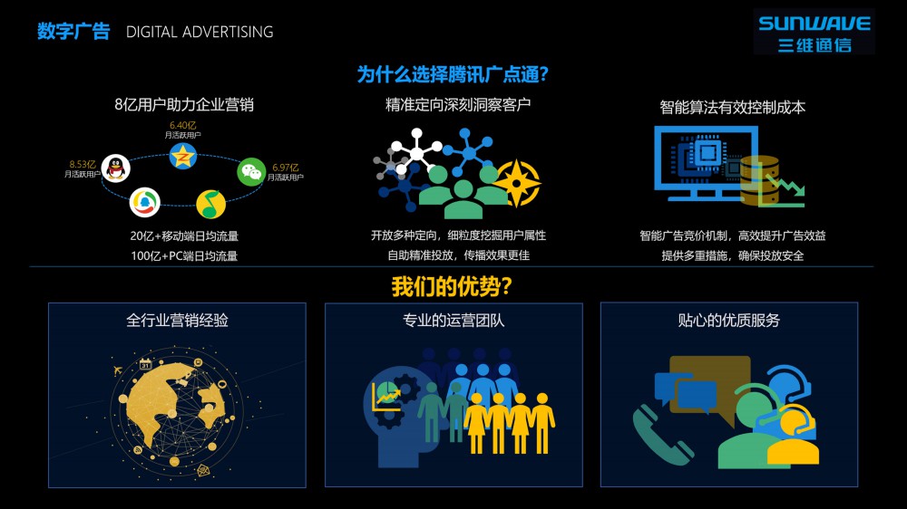 jxf吉利坊(中国)官方网站