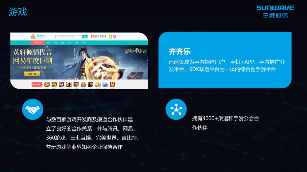 jxf吉利坊(中国)官方网站
