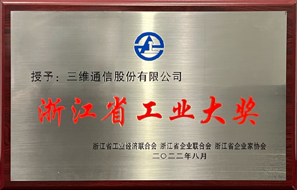 1666938375_5097 jxf吉利坊(中国)官方网站