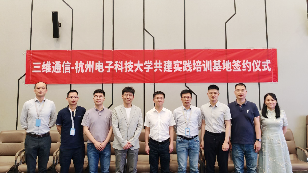 1719459990_9898 jxf吉利坊(中国)官方网站