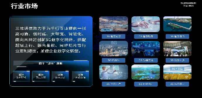 jxf吉利坊(中国)官方网站